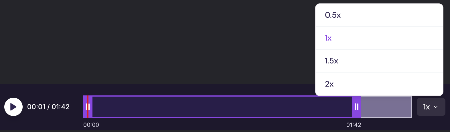 Video playback controls showing timeline and playback speed settings