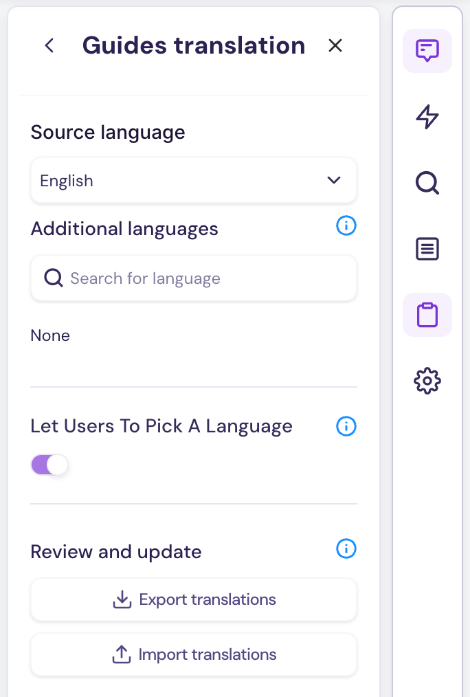 Guides translation panel before any additional languages have been added.
